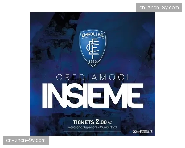 维罗纳2-3恩波利，客队补时阶段完成惊天逆转